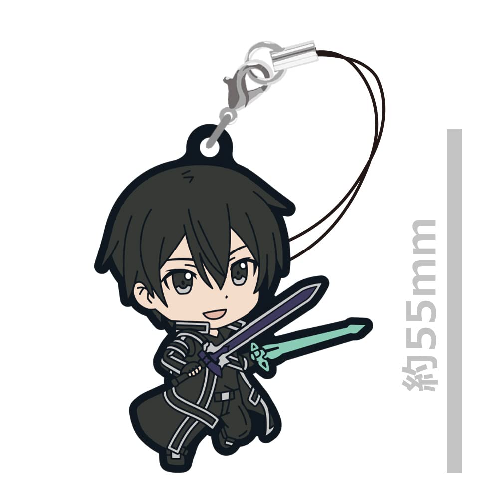 Azu Maker Sword Art Online Rubber Strap Collection vol.2 (Box)