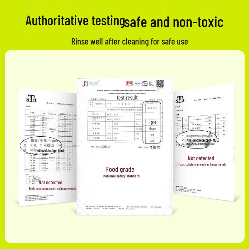 Xiao Cang Xiong Active Oxygen Tea & Coffee Stain Remover