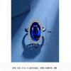 925 Sterling Silver Luxury Fashion Royal Blue Zircon Full Diamond Ring Birthday Anniversary Anniversary Party Gift
