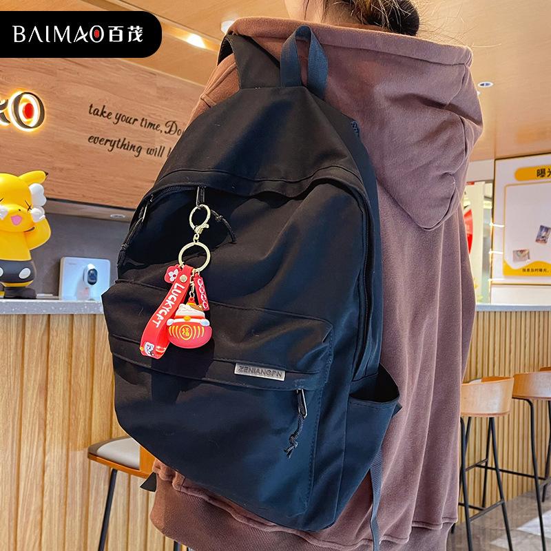 Cartoon Lucky Cat Good Luck Dharma Festive Keychain Trend Exquisite Doll Key Chain Bag Pendant