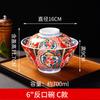 Ceramic Covered Bowl, Kitchenware, Rice Bowl, Soup, Noodle Bowl, Household Salad Bowl, Japanese Antique Element Tableware