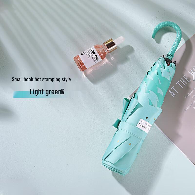 Ultra-light Mini Foldable Sun Umbrella