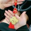 Year of the Horse Gold Brocade Car Pendant - Auspicious and Elegant 999 Pure Gold Ornament