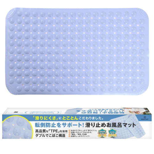 [Supervised by a Certified Care Worker] Non-Slip Bath Mat [Helps Prevent Falls!] Bathroom Bath Mat, Bathtub Non-Slip Mat (Large, 78x46cm)