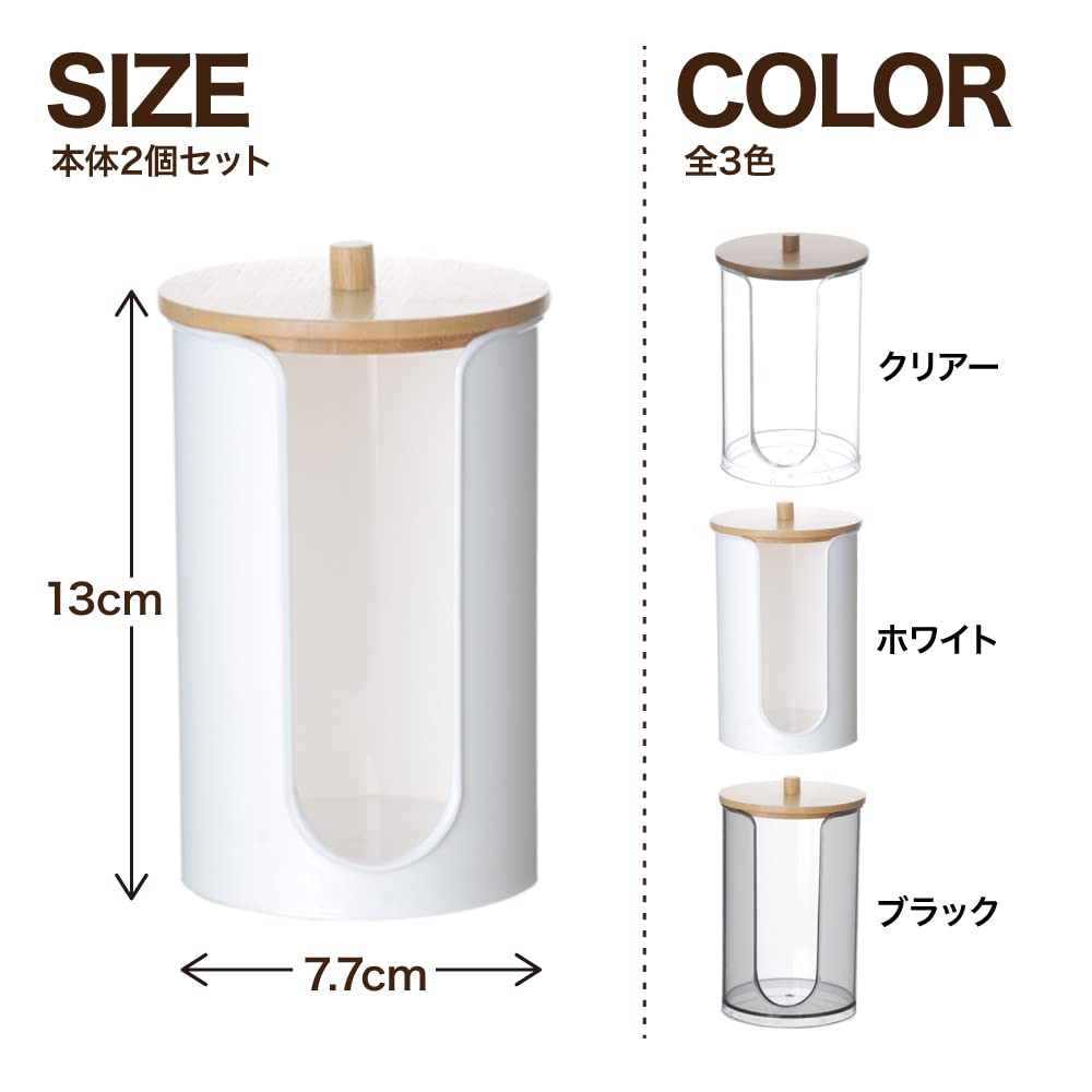 AllBright Paper Cup Holder, Cup Holder, Cup Dispenser, Set of 2, Paper Cup and Plastic Cup Holder Storage, Office (Clear)