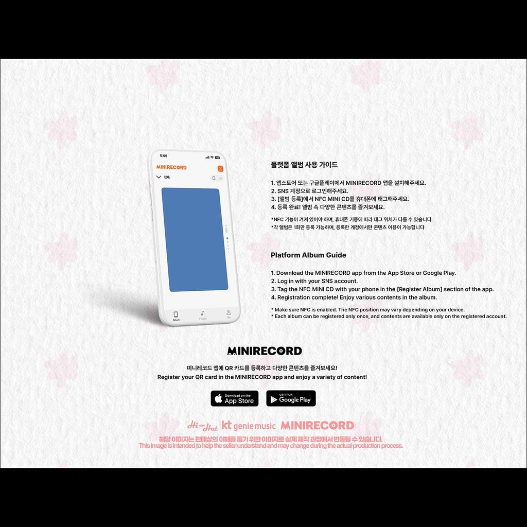 [Pre-order] (random/member ver.) ifeye [As if] Platform ver. 3rd EP Album + Free Gift