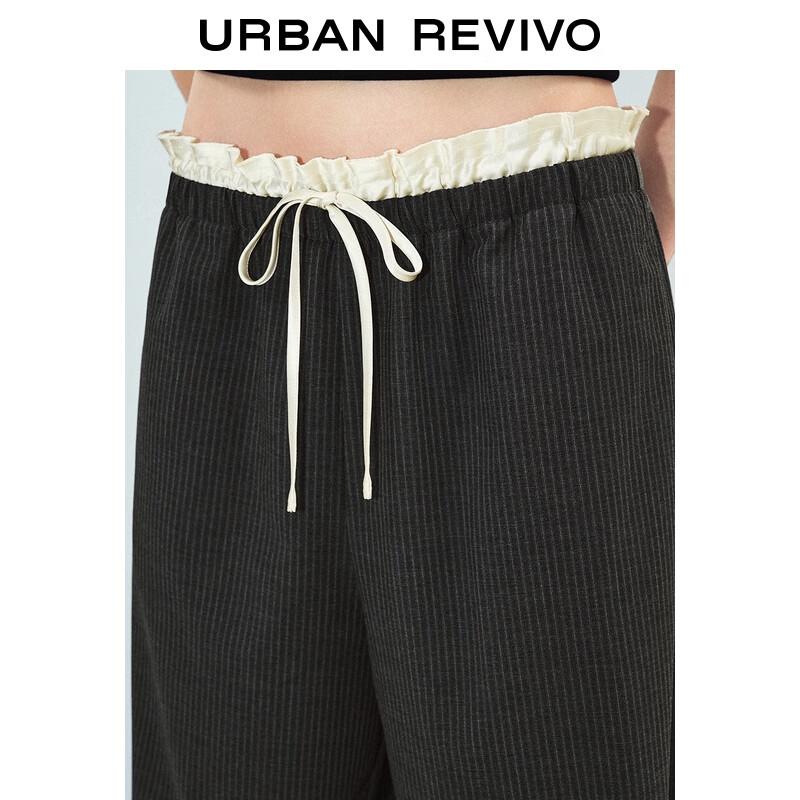 UR Women's Spliced Striped Straight-Leg Pants