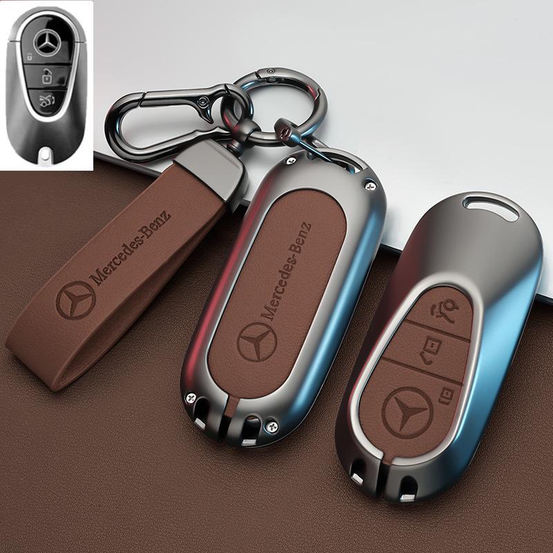 Mercedes-Benz GLC300L/C260L/E300L/C200L/GLB Key Cover with Buckle