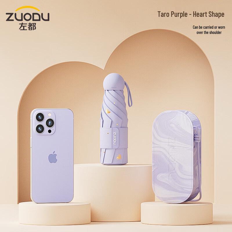 

ZUODU 5-Fold UV Protection Sun Parasol