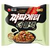 Nongshim Korean Ramen Single Pack(1PCS) – 17 Flavors To Choose From (Shin Ramyun, Neoguri, Chapagetti, Etc.)