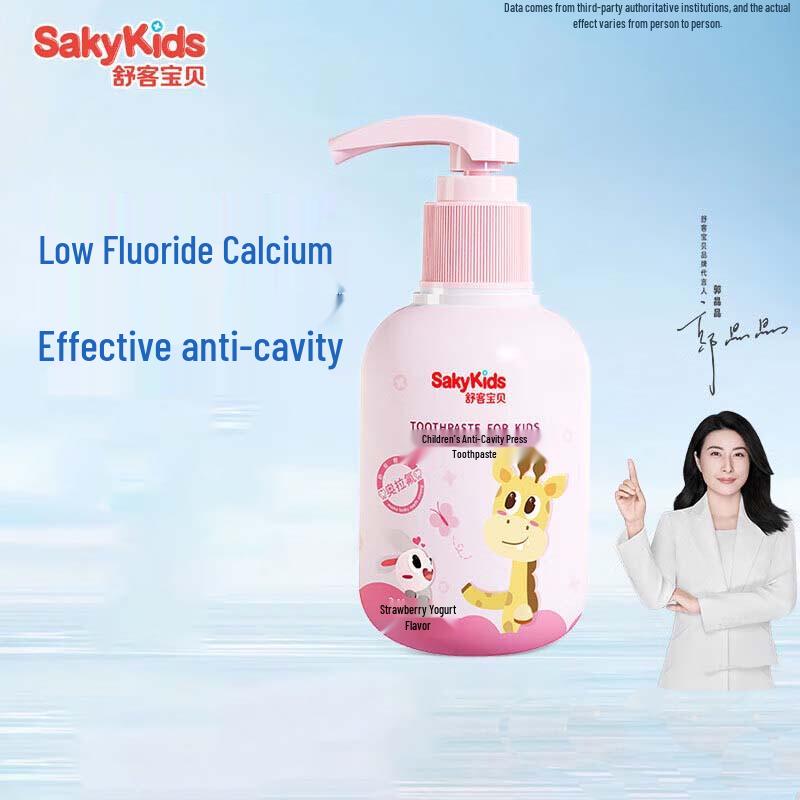 Зубная паста-гель с фтором для детей Shuke