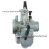 PWK Vergaser für Geländefahrzeuge & ATVs - Größen 21mm bis 34mm