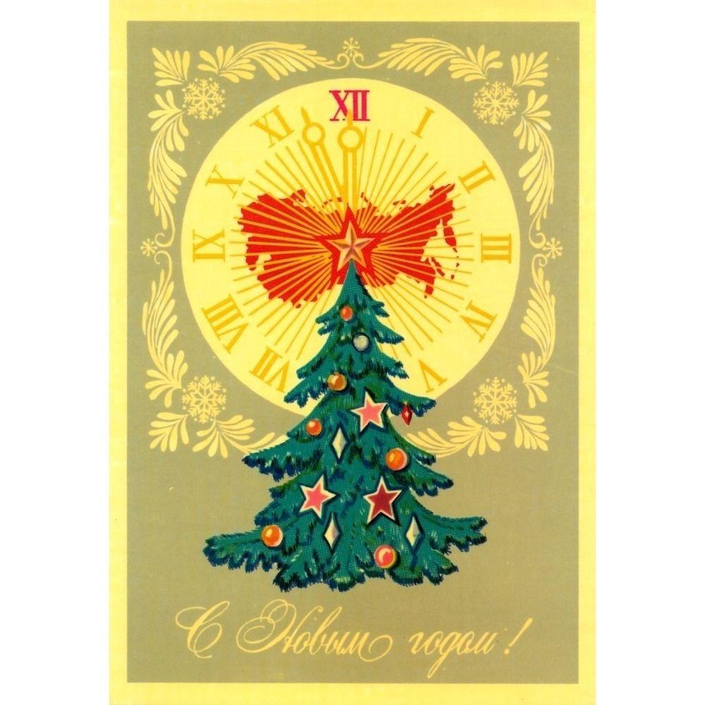 Vintage Christmas Metal Tin Sign Home Festive Wall Decor