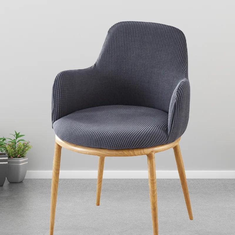 Solid Color High Arm Chair Cover Stretch Dining Chair Slipcover Fundas Para Sillas Makeup Spandex Round Bottom Chair Covers