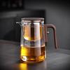 Elegant and Functional Glass Teapot with Heat-resistant Magnetic Suction Cup Separation and One-button Filter for Brewing Tea
