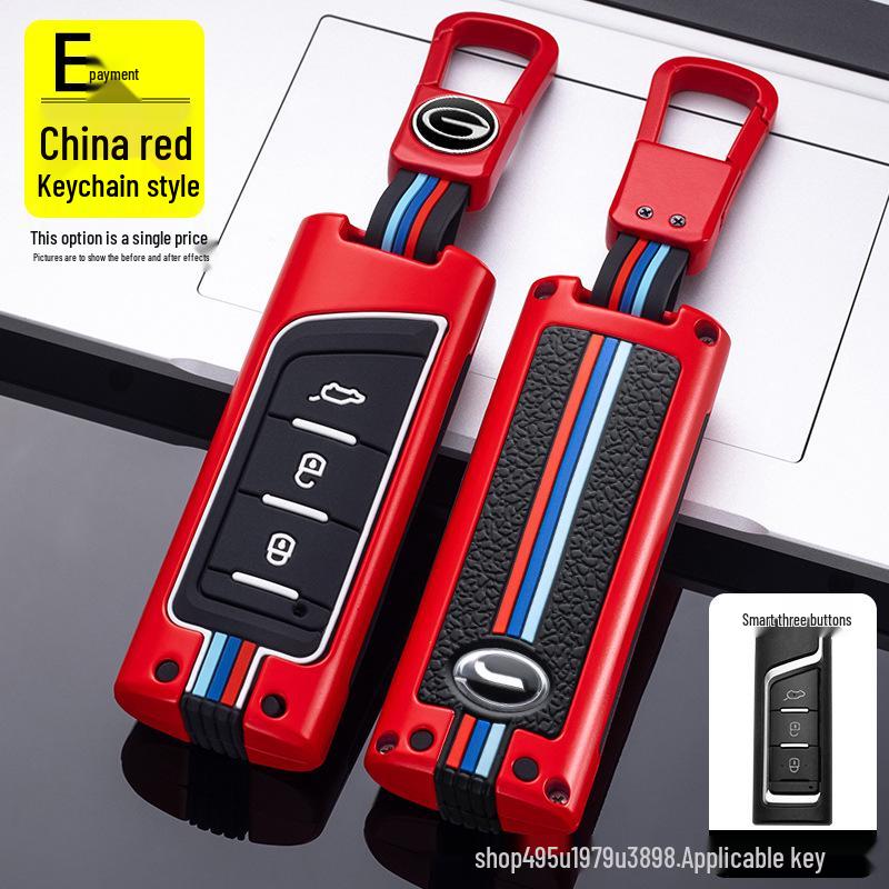 Universal GAC Trumpchi Key Fob Case for GS4, GS5, GS3, New GA4, GA6, GE3 – Unisex Design