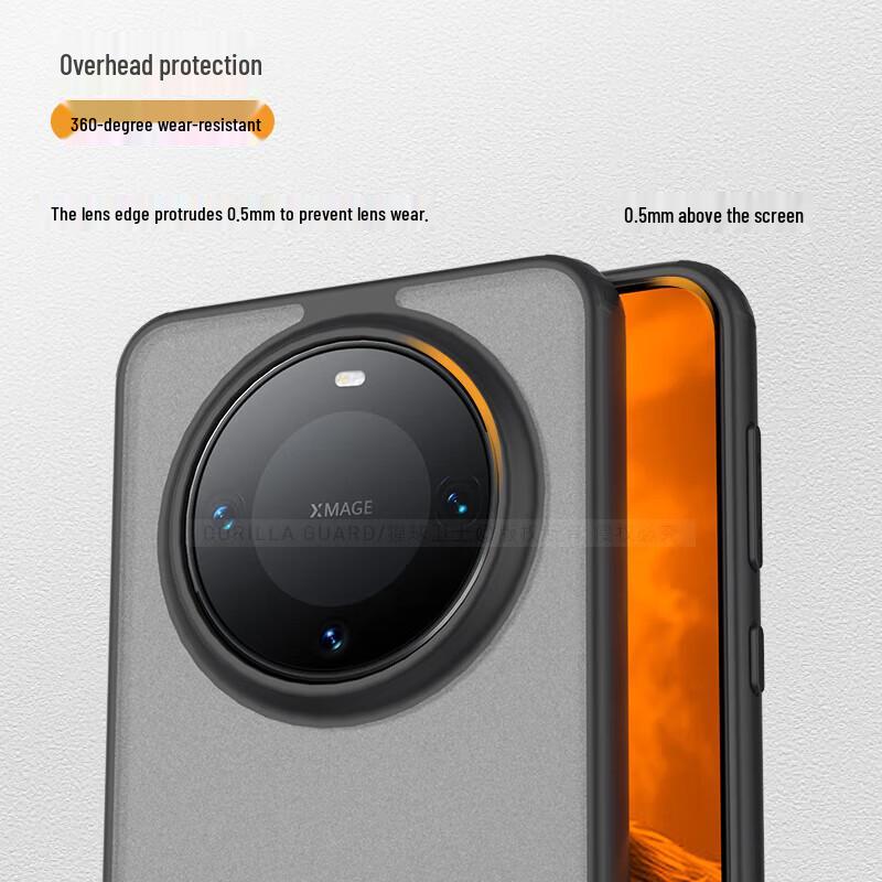 Planet Guard Huawei Mate Series Magnetic Frosted & Quartz Sand Phone Cases