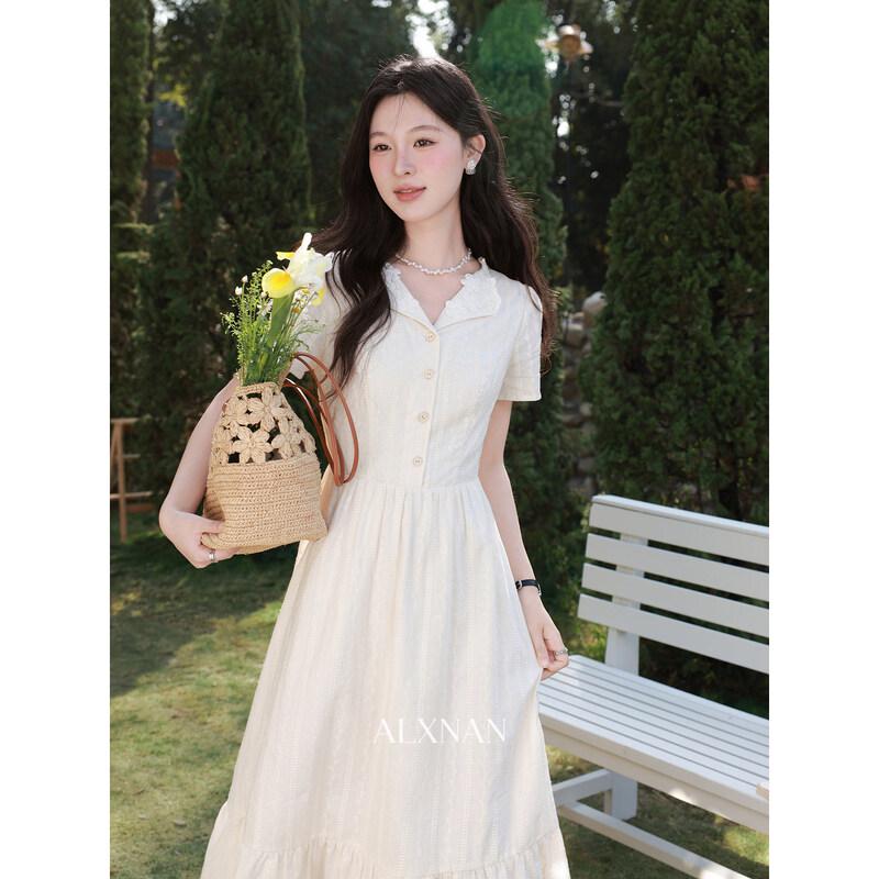 Vintage French Style Short Sleeve Maxi Dress