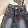 2025 Trendy Women's High-Waist Loose-Fit Korean Jeans - Wide Leg, Straight, Floor-Length.