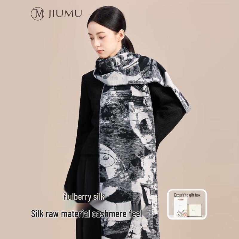 JIUMU Women's Autumn/Winter Mulberry Silk Scarf & Shawl