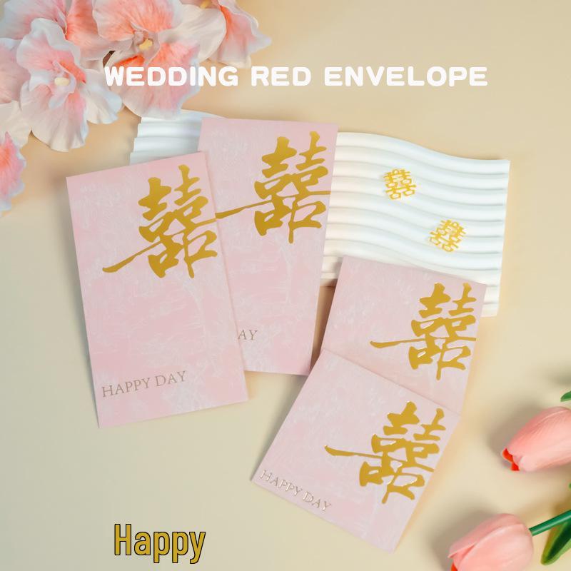 Elegant Red Chinese Wedding Envelope with Creative Hot Stamping - High-End Gift Packet Featuring Happy Wedding Wishes