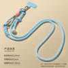 Adjustable Mobile Phone Pendant Lanyard Nylon Portable Messenger Long Rope Neck Lanyard Personalized Weaving Multi-functional Lanyard Anti-lost