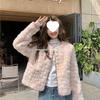 Women's Korean Style Elegant Loose Slimming Jacket - Autumn/Winter 2025 Edition 