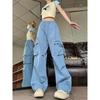 Workwear Pants for Women, Autumn Thin, Loose Fitting, Street Dance Hip-hop Trend Wide Leg Pants