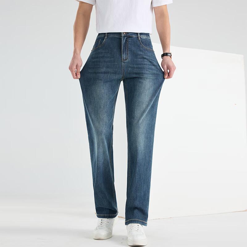 Fengmao Men's Washed Straight-Leg Jeans FMLF8308-1
