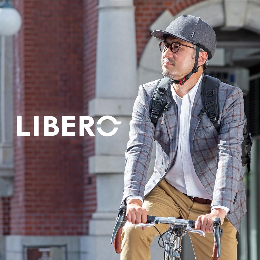 OGK KABUTO Bicycle Helmet LIBERO SG Certified (Charcoal) Size 57-60cm (and under)