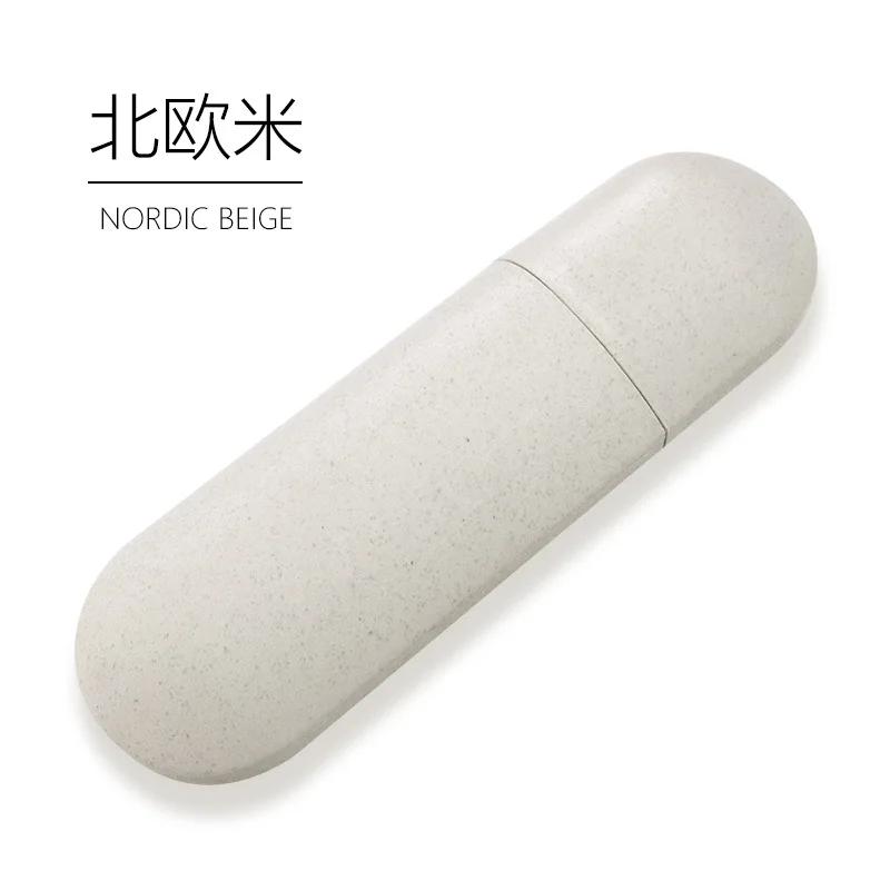 

Большая емкость для зубной щетки, коробка для зубной пасты, портативный дорожный держатель для зубных щеток, деловой защитный чехол для мытья зубной щетки на открытом воздухе бежевый