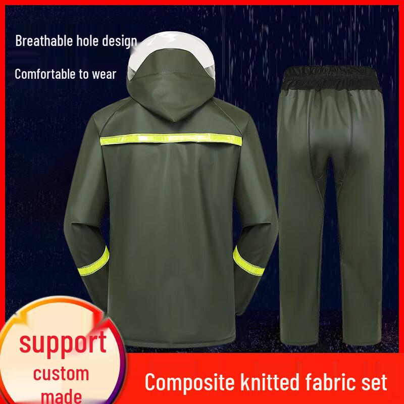 JINXIUTIANTANG Two-Piece Rain Suit