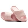 Jordan Sophia Legend Pink Legend Medium Brown White Women's FZ7012-600