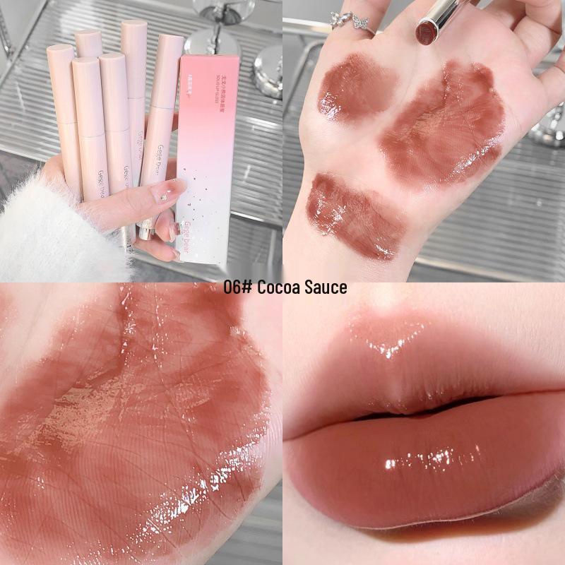 Gege Bear Solid Lip Gloss: Moisturizing, Delicate Color, Water-Light, Pseudo-Nude Mirror Finish.
