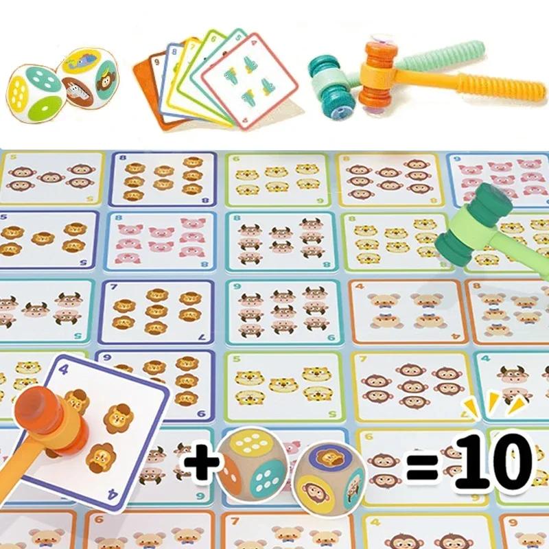 Dzieci Montessori Zabawna Matematyka Zabawka Edukacyjna Przyssawka Młotek Bitwa Stół Gra z Kartami Trening Logicznego Myślenia Zabawki Matematyczne