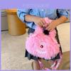 Bolsa de Ombro de Pelúcia de Monstro Desenho Animado Fofo Para Meninas do Jardim de Infância Bolsa de Mão Peluda
