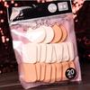 20pcs Powder Puff Makeup Sponge Professional Cosmetic  Puff For Foundation Concealer Cream Make Up Blender Soft Water Sponge