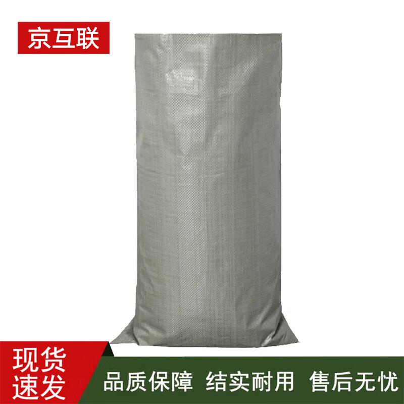 Jinghulian Gray PP Woven Flood Control Bags