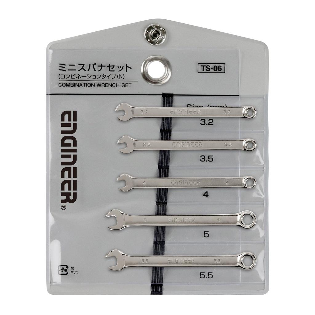ENGINEER Engineer Combination Spanner Set Small 5 Pieces TS-06
