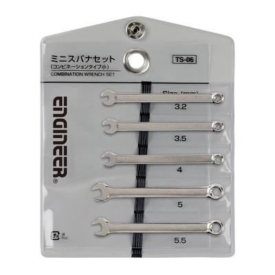 ENGINEER Engineer Ringmaulschlüsselsatz klein 5-teilig TS-06