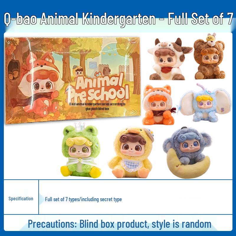 Pingente Caixa Surpresa Pelúcia Monstro Q Baby Musical Maré Alta e Baixa - Edição Oculta Boneca Desenho Animado Presente