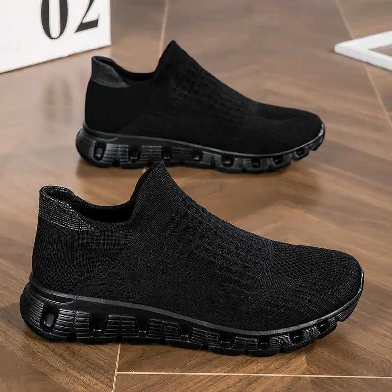 Slip Resistant Bathroom Casual Walking Shoes Men Outdoor Mens Vulcanized Sneakers Sports Welcome Deal Items Hyperbeast