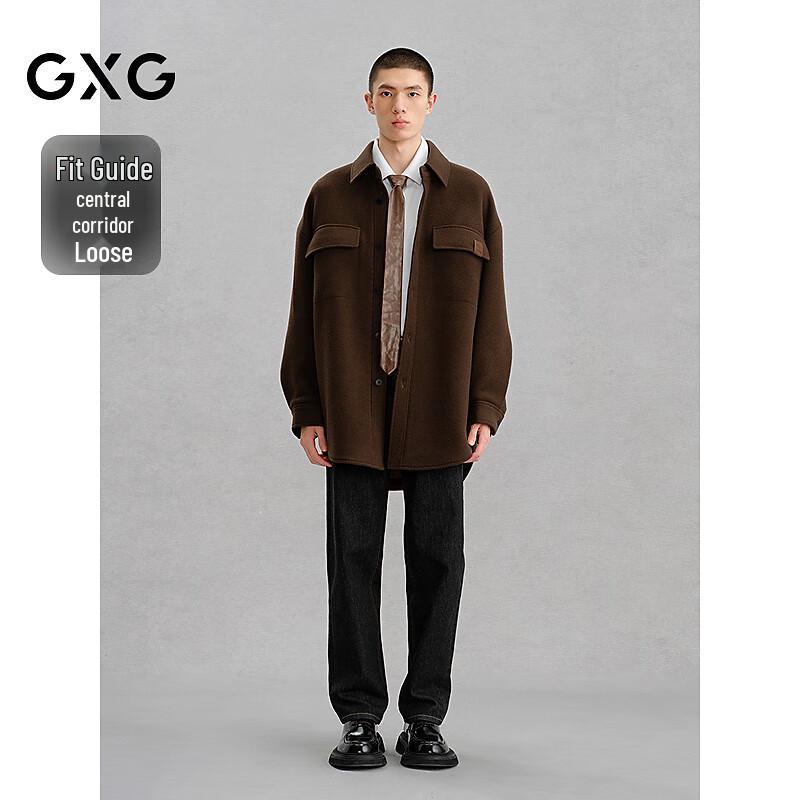GXG Men's Brown Textured Twill Short Coat