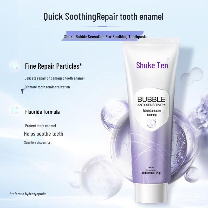 Sakol Foaming Gum Care Toothpaste