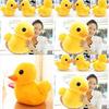 Adorable 20cm Yellow Duck Plush Toy Cute Soft Doll Great For Gifting