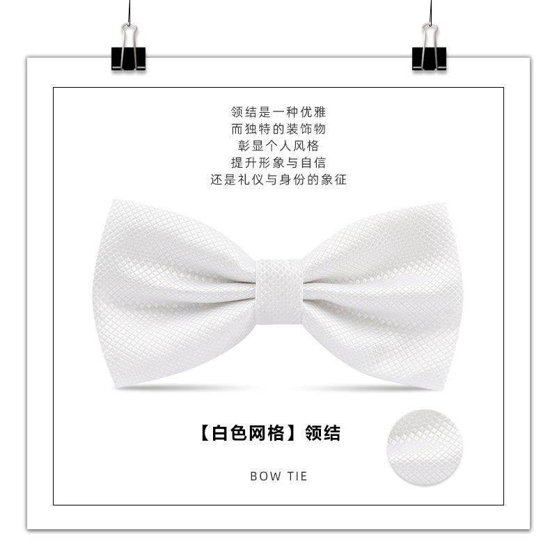 Men'S Bow Tie, Male Best Man, Groom, Burgundy Black Double Bow Tie, Wedding, British And Korean Version Bow.