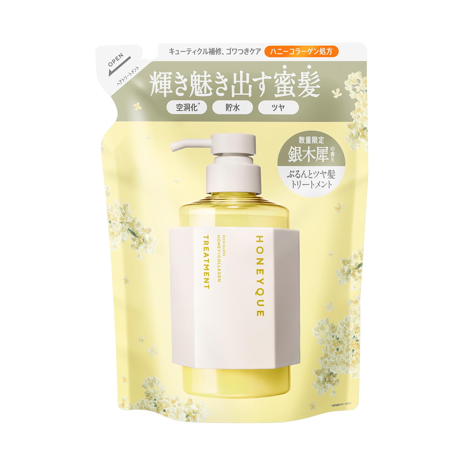 

Honeyk Rich Gloss Hair Treatment Shiny (Refill) (Sweet Osmanthus Scent)