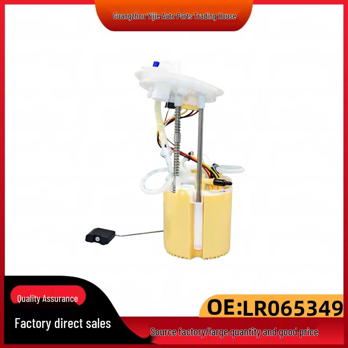 

Compatible Fuel Pump Assembly for 2015 Land Rover Discovery Sport (LR065349) J9C7468