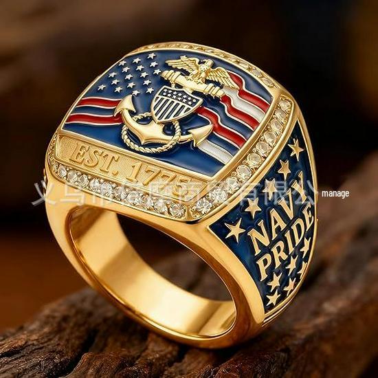 Patriotic American Champion Ring
