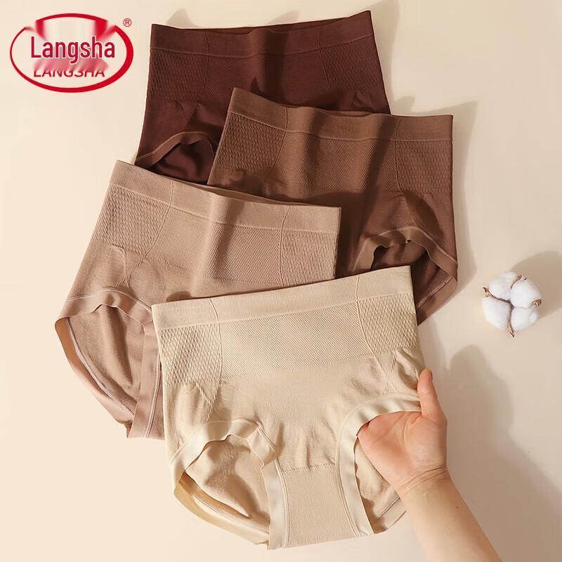 Langsha Women s Seamless High-Waist Tummy Control Briefs (4-Pack) M
